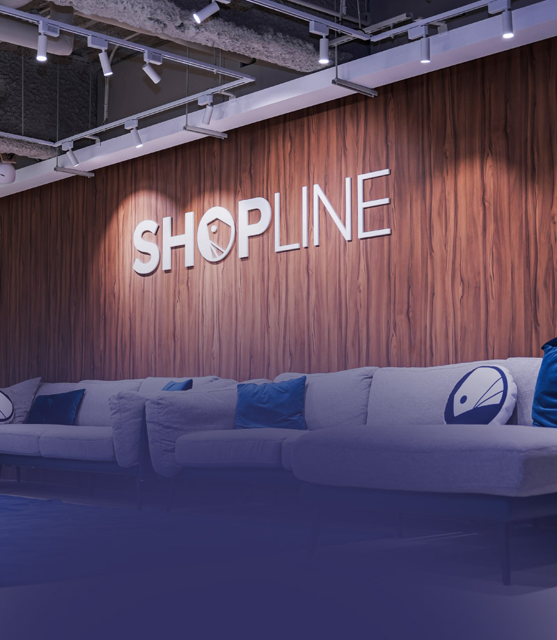 Shopline ERP系统